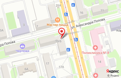Киоск по продаже печатной продукции Pressmarket_kzn на Сибирском тракте, 19 киоск на карте
