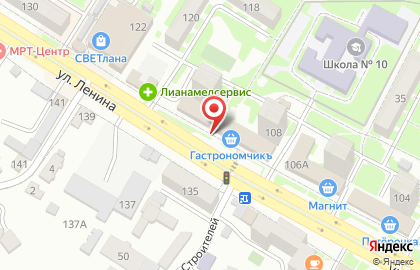 Ювелирный магазин 585 в Железноводске на карте