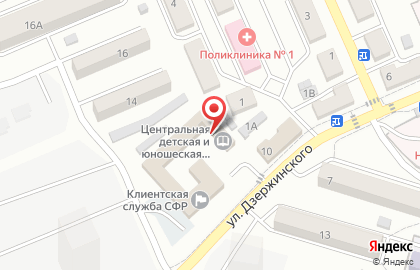 Центральная детская и юношеская библиотека на карте