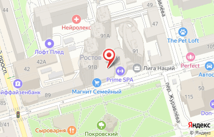 Центр развития мозга на улице Суворова на карте