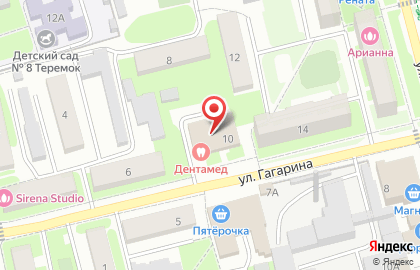 Салон оптики Планета Оптика на улице Гагарина, 10 в Нурлате на карте