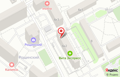 Торговая компания Примо-Урал на карте
