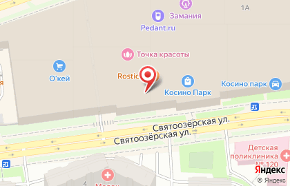 Магазин спортивного питания и витаминов 5lb на метро Лермонтовский проспект на карте
