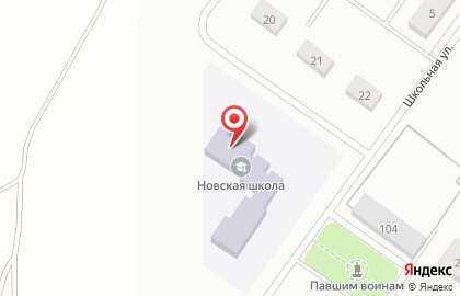 Новское отделение общей врачебной практики на карте