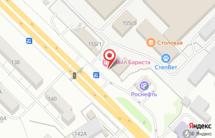 Кафе-бар Ракета на карте