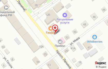 Магазин Каравай на проспекте Ленина на карте