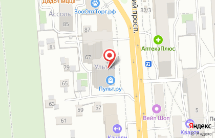 Студия красоты CHI-CHI в Коминтерновском районе на карте