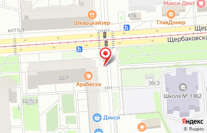 Киоск печатной продукции Краснопресненское агентство печати на Щербаковской улице на карте