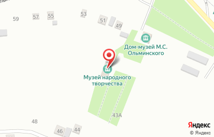 Почта России, АО в Алексеевке на карте