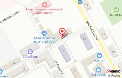 Мини-маркет Анастасия на карте