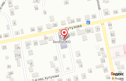 Белгородский областной центр детского и юношеского туризма и экскурсий на карте