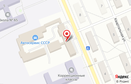 Ансамбль Цыганская дорога на карте