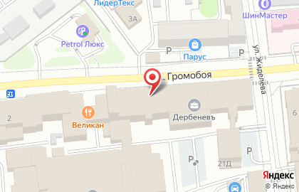Торговая компания Триумф текстиль Опт на карте