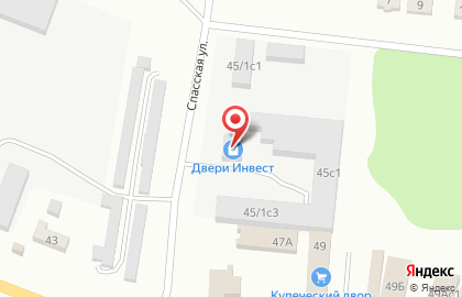 Торговая компания Садеро на карте