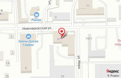 Магазин Рыболов плюс в Орджоникидзевском районе на карте