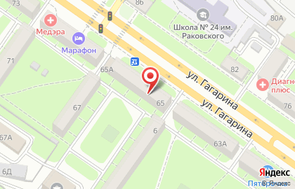 Савой на улице Гагарина на карте