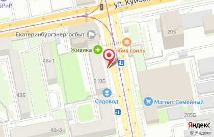 Магазин фруктов и овощей на ул. Луначарского, 210в на карте