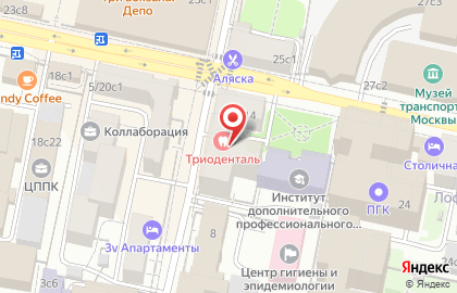 Зеринг Гмбх Медицинтехник на карте