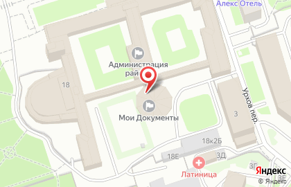 Многофункциональный центр предоставления государственных услуг Кировского района на карте