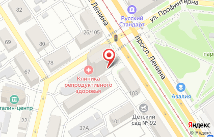 КРУИЗ на проспекте Ленина на карте