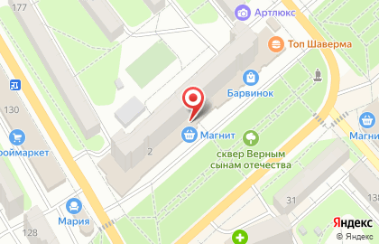 Ювелирный салон Золотой ковчег на проспекте Фридриха Энгельса на карте