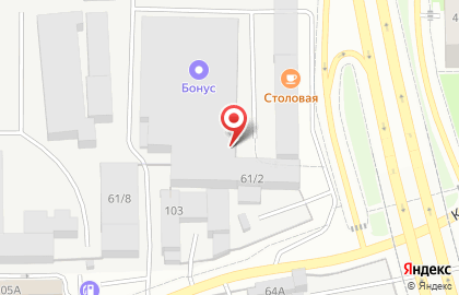 Макси Мебель в Кирове на карте