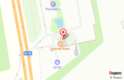 Ресторан быстрого питания Бургер Кинг в Великом Новгороде на карте