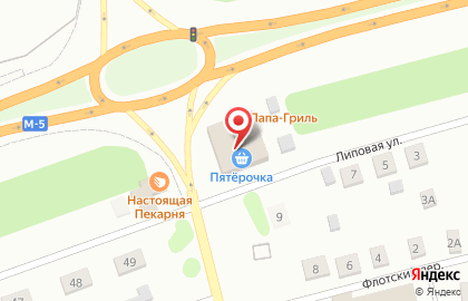 Магазин хозяйственных товаров на Оренбургской, 71 на карте