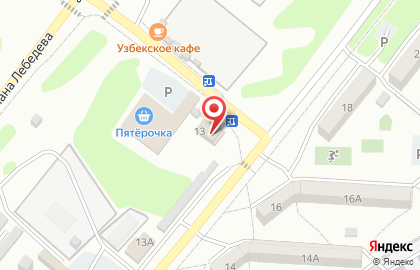 Магазин Назим на карте