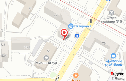 Торговая компания Техпромстрой на улице Ульяновых на карте
