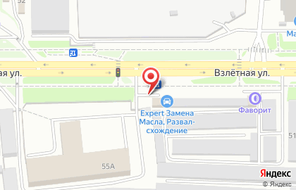 Сервисный центр Комфорт в Советском районе на карте