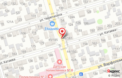 ИП Кузьминов Денис Юрьевич на карте
