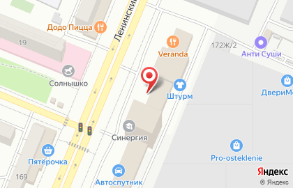 Сфера АйТи на карте