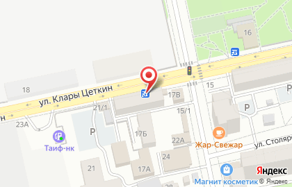 Магазин мяса на ул. Клары Цеткин, 17 на карте
