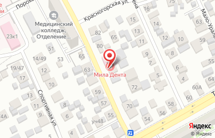 Служба доставки готовых блюд Дудук на карте
