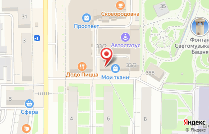Магазин разливных напитков Бочкари на проспекте Ленина на карте