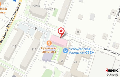 Центральная городская больница в Чебоксарах на карте