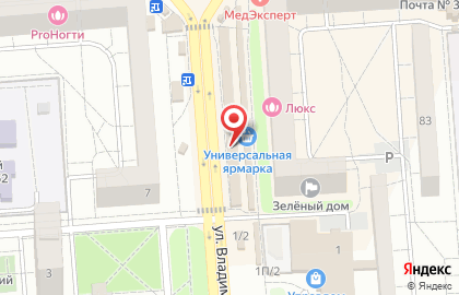 Магазин Hookah store на улице Владимира Невского на карте