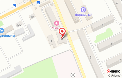 Аптека Линия Здоровья в Смоленске на карте