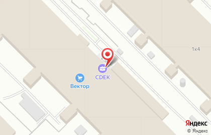 Служба доставки Сдэк в Первомайском районе на карте