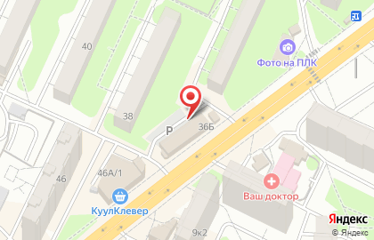 Юридическая компания ЮРМАКС на проспекте Ленинского Комсомола на карте