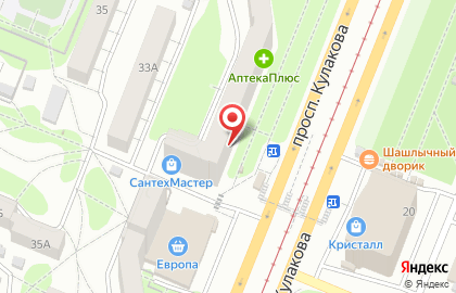 Аптека Экона в Курске на карте