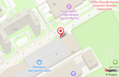 Магазин Виз Одинцово на карте
