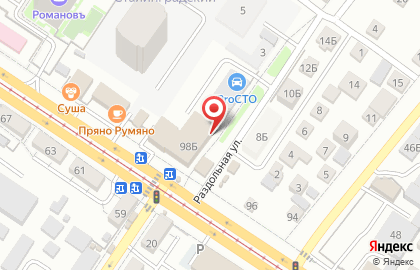 Торговая компания Dvr34 на карте