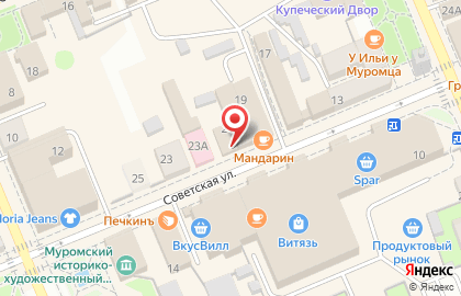Аптека Озерки во Владимире на карте