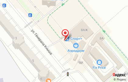 Магазин посуды и сувениров на улице Генерала Кныша на карте