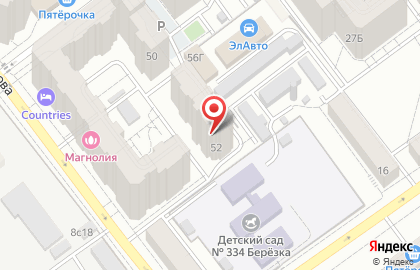 Вертикаль на улице Николая Панова на карте