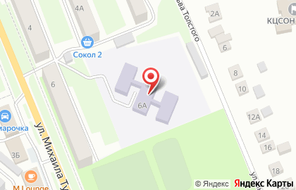 Детский сад Светлячок, детский сад №15 в Бугульме на карте