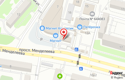 Автоцентр Vianor на проспекте Менделеева на карте
