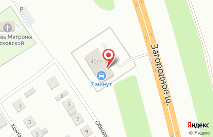 Автомойка Апельсин на Загородном шоссе на карте